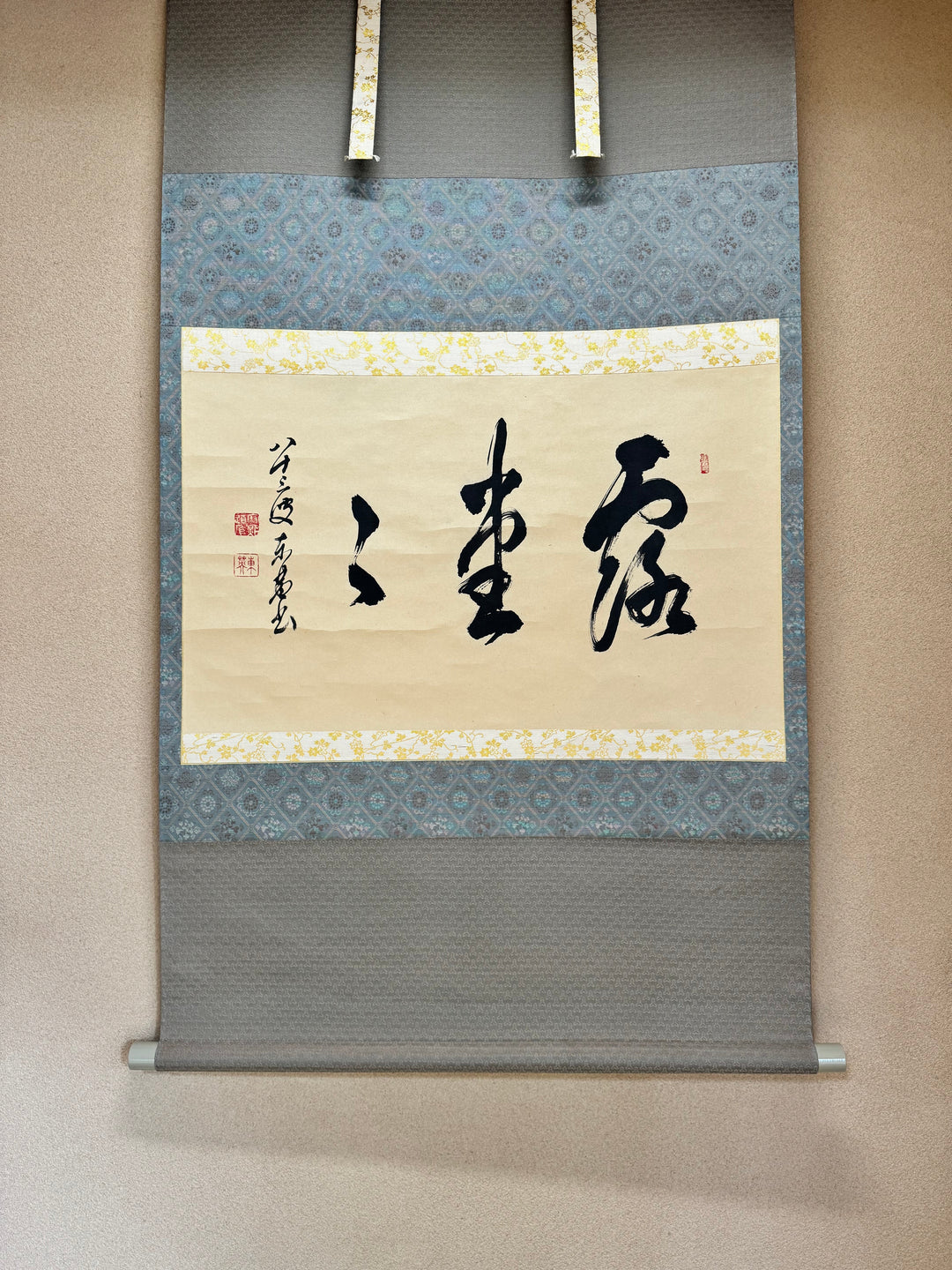 梅雨のしつらえと涼を呼ぶ茶の湯