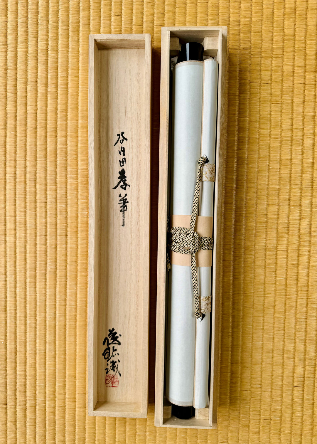 虎図掛け軸　好日