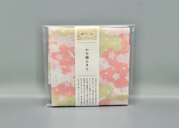 Matcha Starter Set (Sakura)